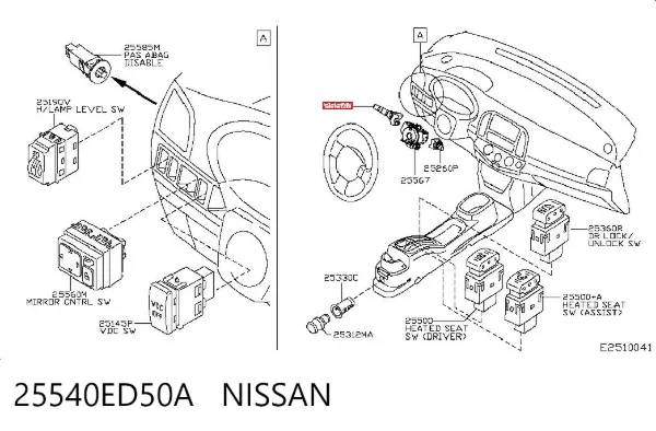 Перемикач підрульовий, лівий 25540ED50A Nissan/Infiniti