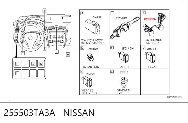 Блок кнопкових перемикачів кермового колеса 255503TA3A Nissan/Infiniti