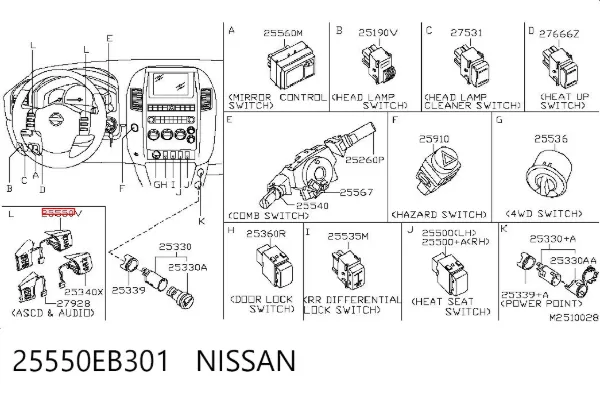  25550EB301 Nissan/Infiniti