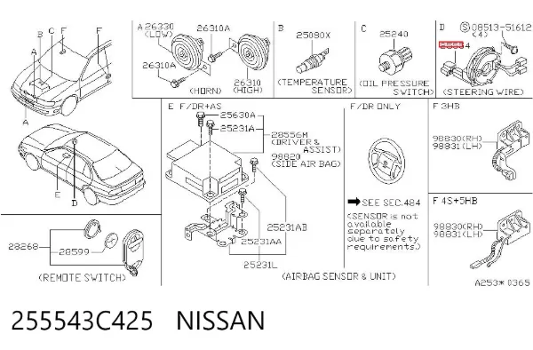 Шлейф керма 255543C425 Nissan/Infiniti