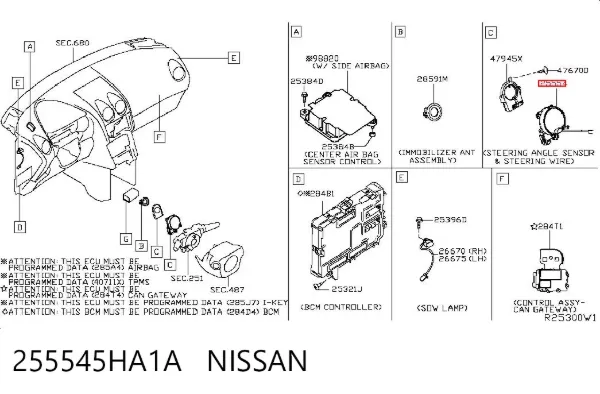 Шлейф керма 255545HA1A Nissan/Infiniti