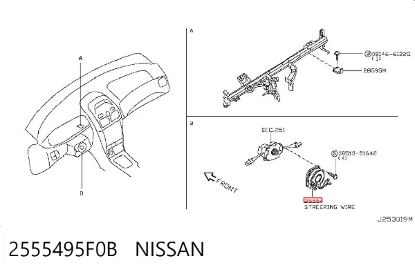 Шлейф керма 2555495F0B Nissan/Infiniti