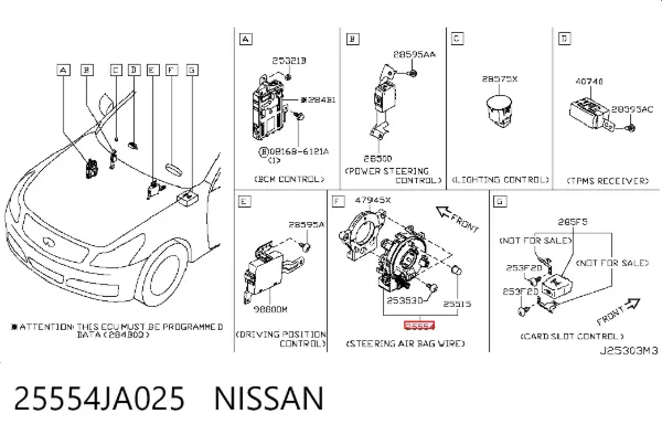 Шлейф керма 25554JA025 Nissan/Infiniti