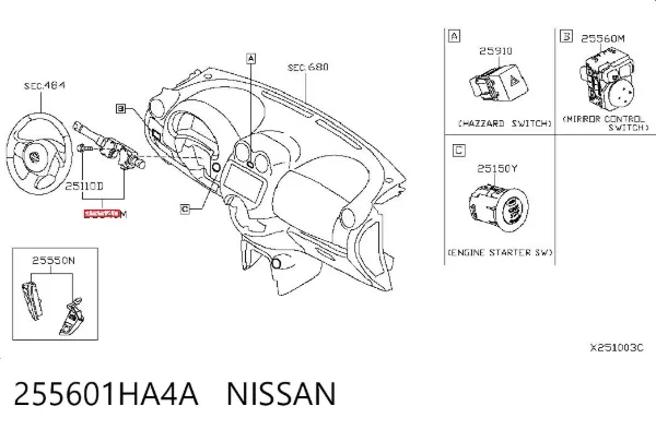  255601HA4A Nissan/Infiniti