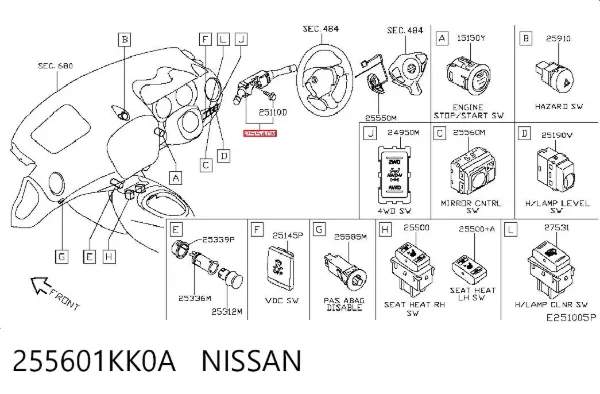 Підрульовий перемикач Nissan JUKE NMUK