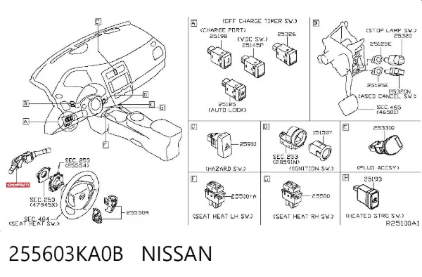 Підрульовий перемикач Nissan Murano Z52