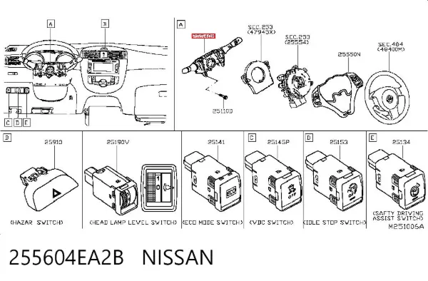 Підрульовий перемикач 255604EA2B Nissan/Infiniti