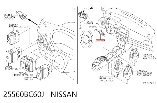 Підрульовий перемикач Nissan Navara NP300 III