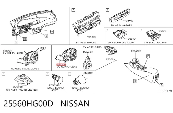 Підрульовий перемикач 25560HG00D Nissan/Infiniti