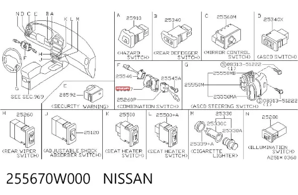 Перемикач підрульовий, центральна частина 255670W000 Nissan/Infiniti