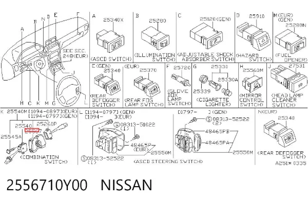  2556710Y00 Nissan/Infiniti