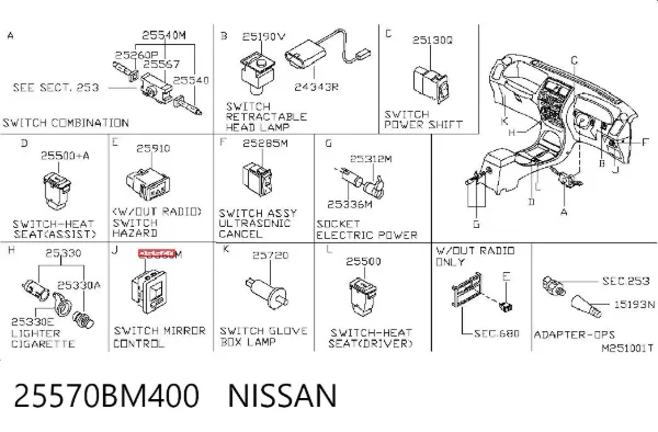 Блок керування дзеркалами заднього виду, на торпедо 25570BM400 Nissan/Infiniti