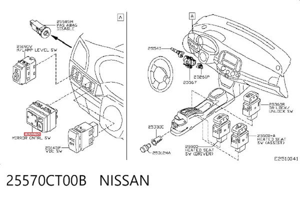Блок керування дзеркалами заднього виду, на торпедо 25570CT00B Nissan/Infiniti