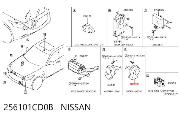  256101CD0B Nissan/Infiniti
