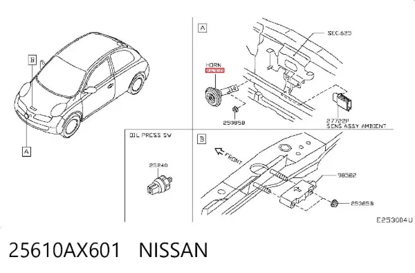 Сигнал звуковий (клаксон) 25610AX601 Nissan/Infiniti