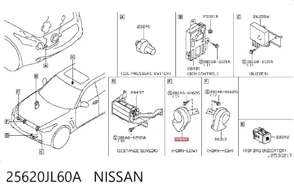 Сигнал звуковий (клаксон) 25620JL60A Nissan/Infiniti