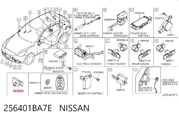 256401BA7E Nissan/Infiniti