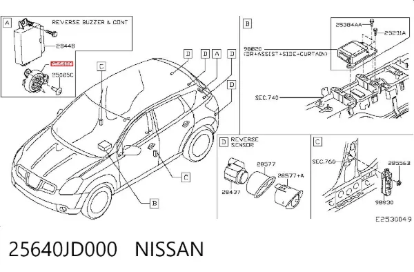  25640JD000 Nissan/Infiniti