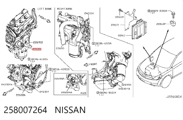 Лямбда-зонд 258007264 Nissan/Infiniti
