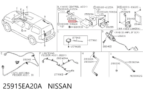 Дисплей багатофункціональний 25915EA20A Nissan/Infiniti