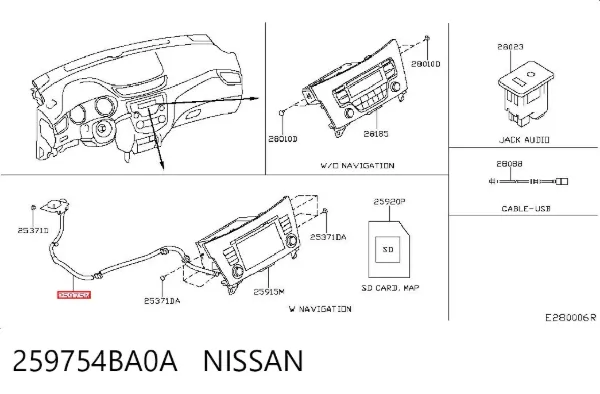 Антена GPS 259754BA0A Nissan/Infiniti
