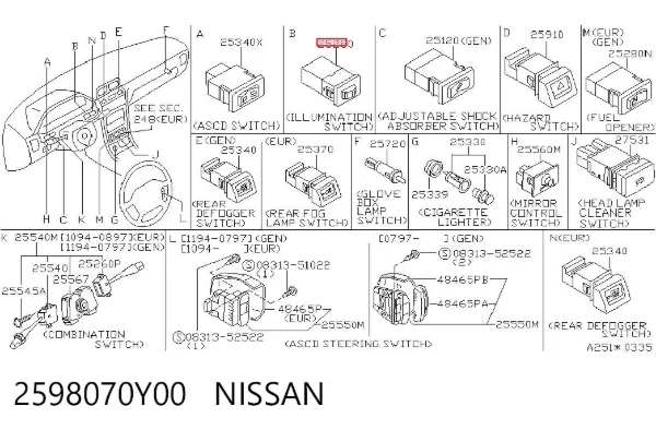  2598070Y00 Nissan/Infiniti