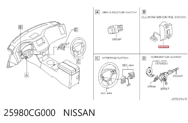  25980CG000 Nissan/Infiniti