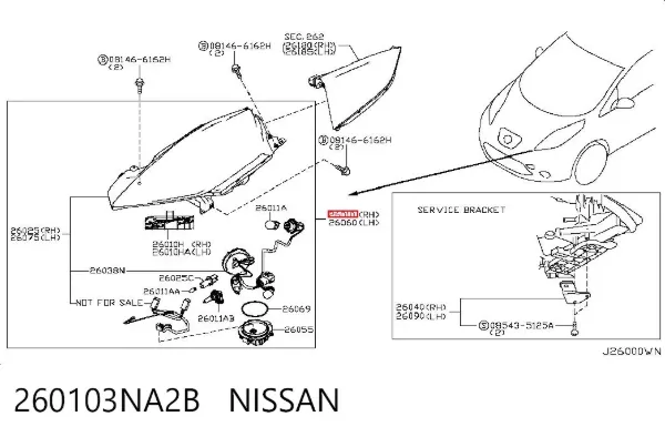 Фара права 260103NA2B Nissan/Infiniti