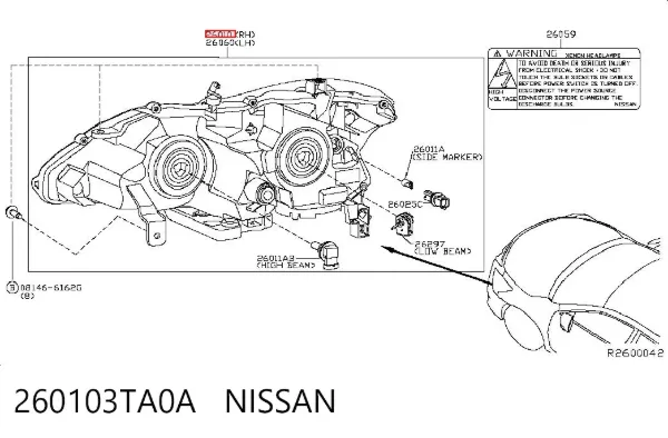 Фара права Nissan Altima L33