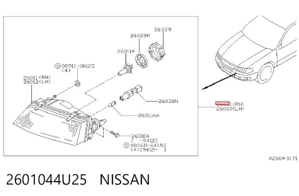 Фара права Nissan Maxima A32