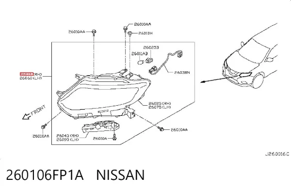 Фара права 260106FP1A Nissan/Infiniti