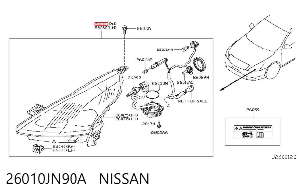 Фара права Nissan Teana J32