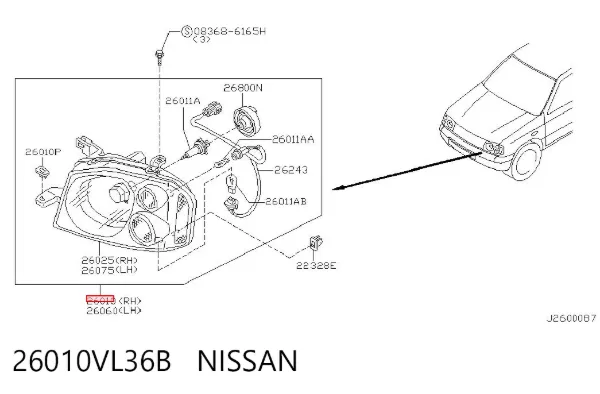 Фара права 26010VL36B Nissan/Infiniti