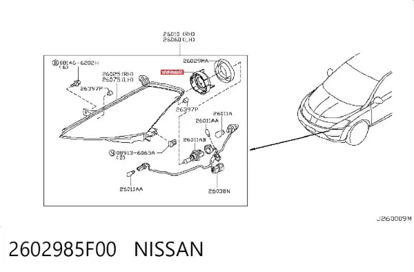  2602985F00 Nissan/Infiniti