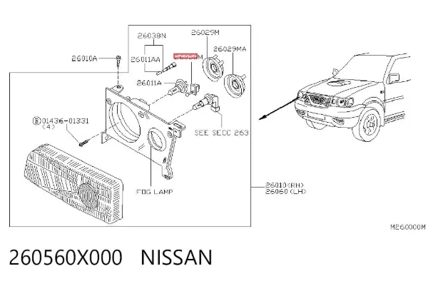  260560X000 Nissan/Infiniti