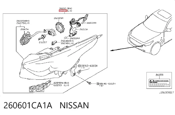 Фара ліва 260601CA1A Nissan/Infiniti