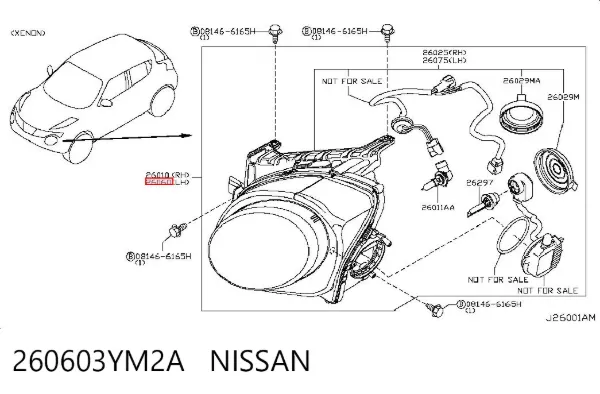 Фара ліва 260603YM2A Nissan/Infiniti