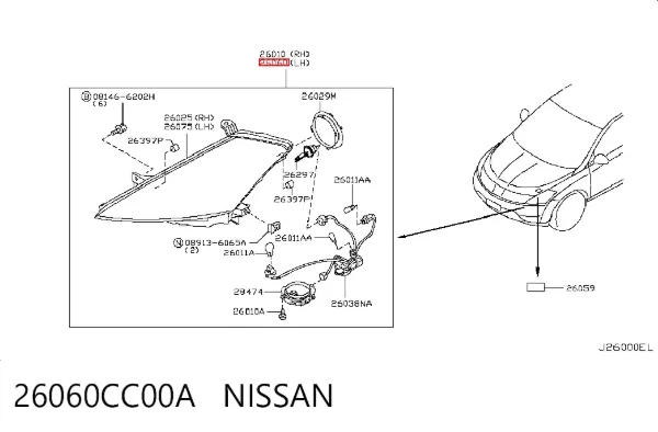 Фара ліва 26060CC00A Nissan/Infiniti