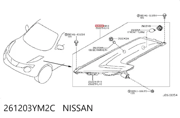 Габарит-покажчик повороту, правий 261203YM2C Nissan/Infiniti