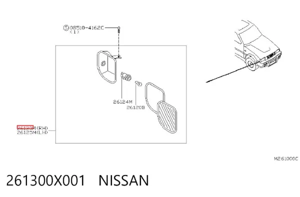あさたん 261300X001 Nissan/Infiniti вказівник повороту правий - купити