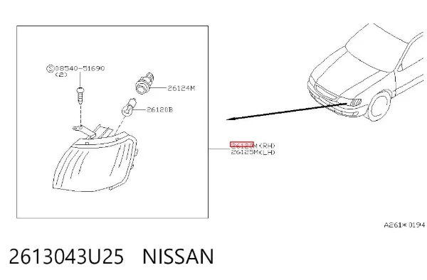 Вказівник повороту правий 2613043U25 Nissan/Infiniti