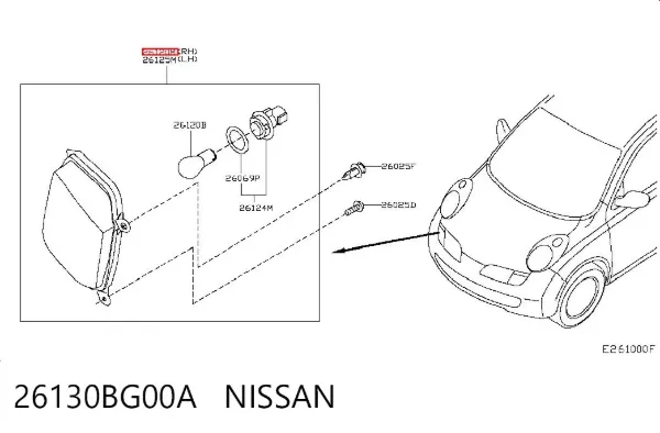 Вказівник повороту правий 26130BG00A Nissan/Infiniti