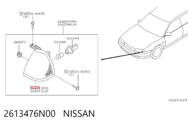  2613476N00 Nissan/Infiniti