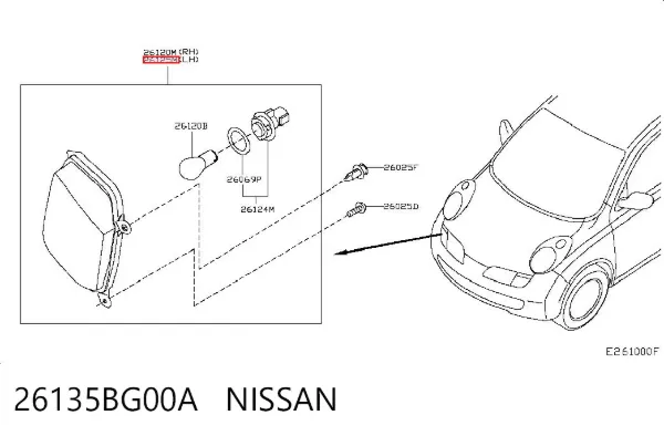 Вказівник повороту лівий 26135BG00A Nissan/Infiniti