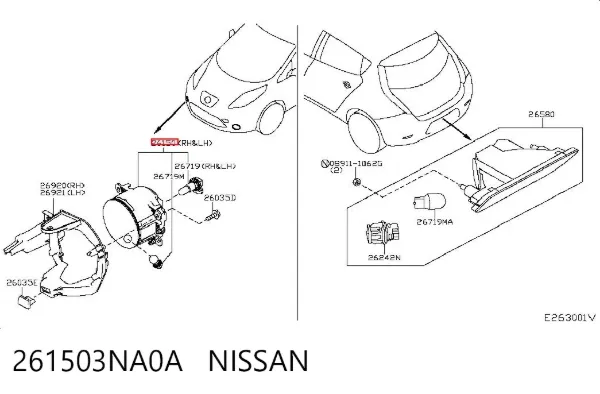 Фара протитуманна, ліва/права 261503NA0A Nissan/Infiniti