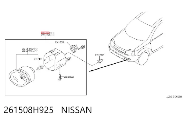 Фара протитуманна, права 261508H925 Nissan/Infiniti
