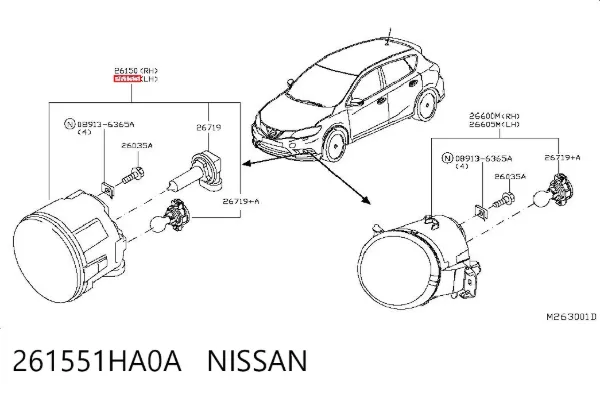 Фара протитуманна, ліва 261551HA0A Nissan/Infiniti