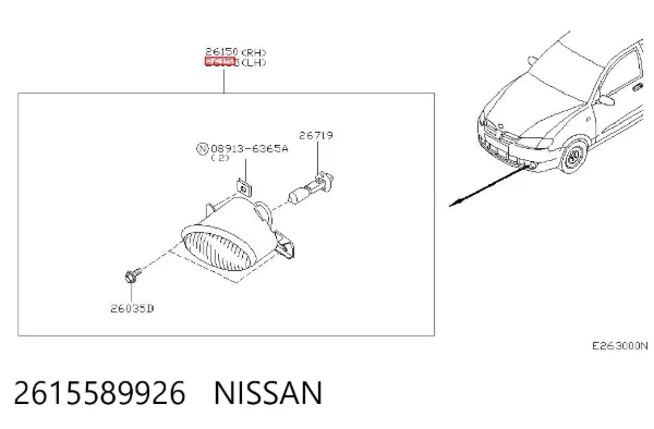 Фара протитуманна, ліва 2615589926 Nissan/Infiniti