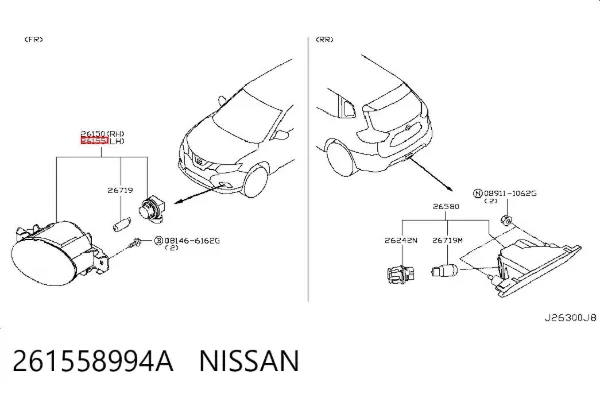 Фара протитуманна, ліва 261558994A Nissan/Infiniti