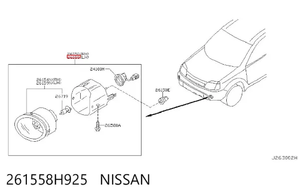 Фара протитуманна, ліва 261558H925 Nissan/Infiniti